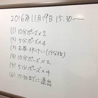 20161119_01.jpg